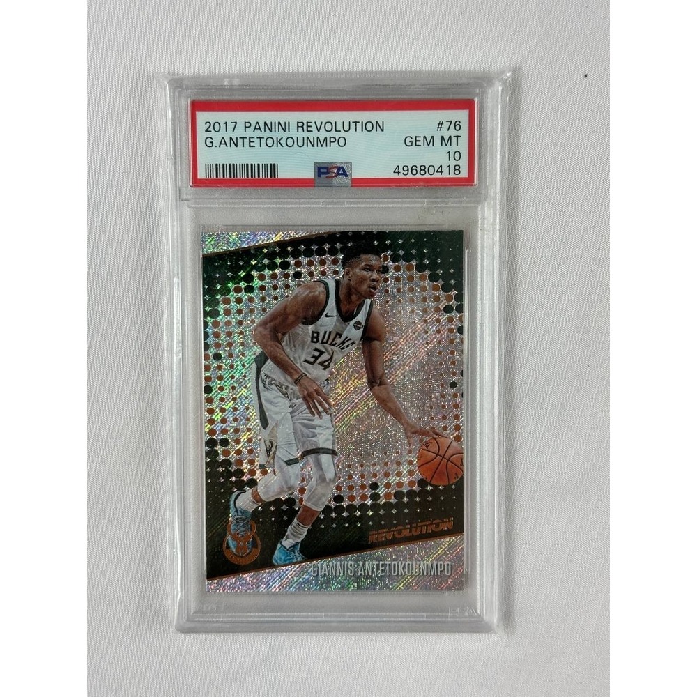 2017 Panini Revolution Giannis Antetokounmpo #76 PSA 10 Gem Mint Bucks